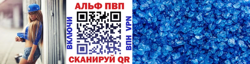 Наркошоп Шумерля COCAIN  Меф 
