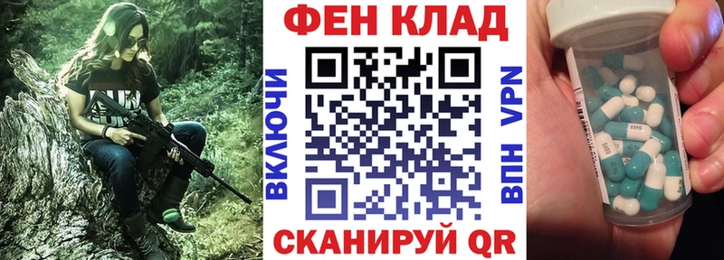 где найти наркотики  Шумерля  АМФЕТАМИН 98% 