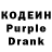 КЕТАМИН VHQ Jablokos