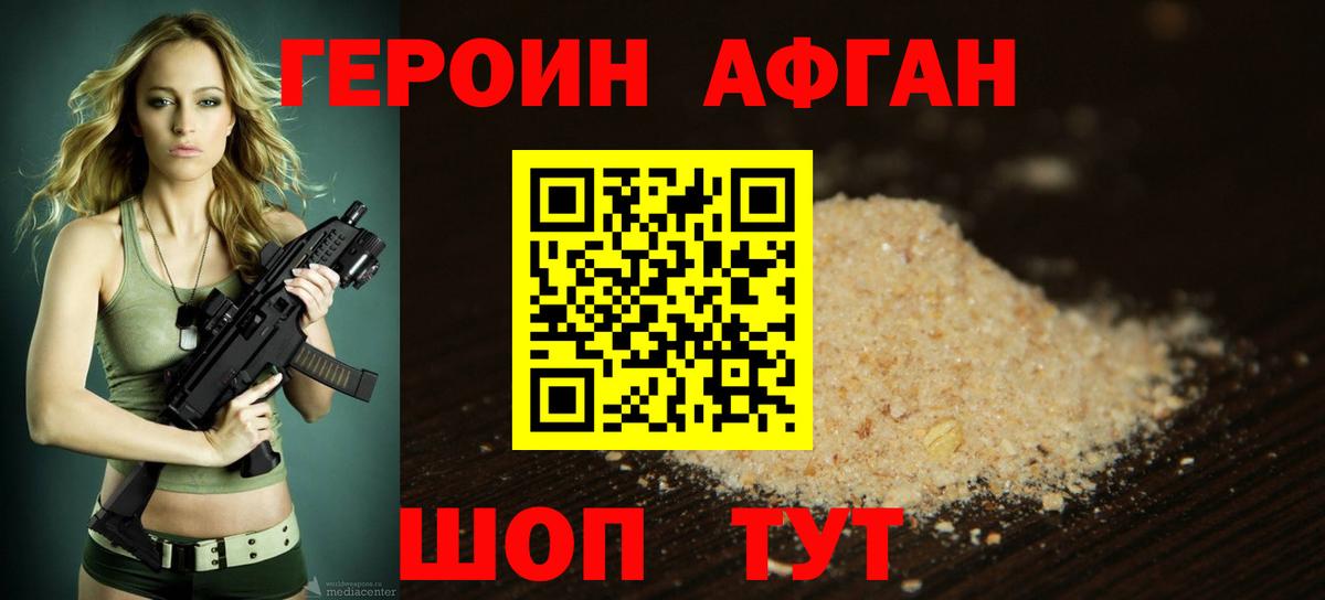 Лсд 25 Шумерля