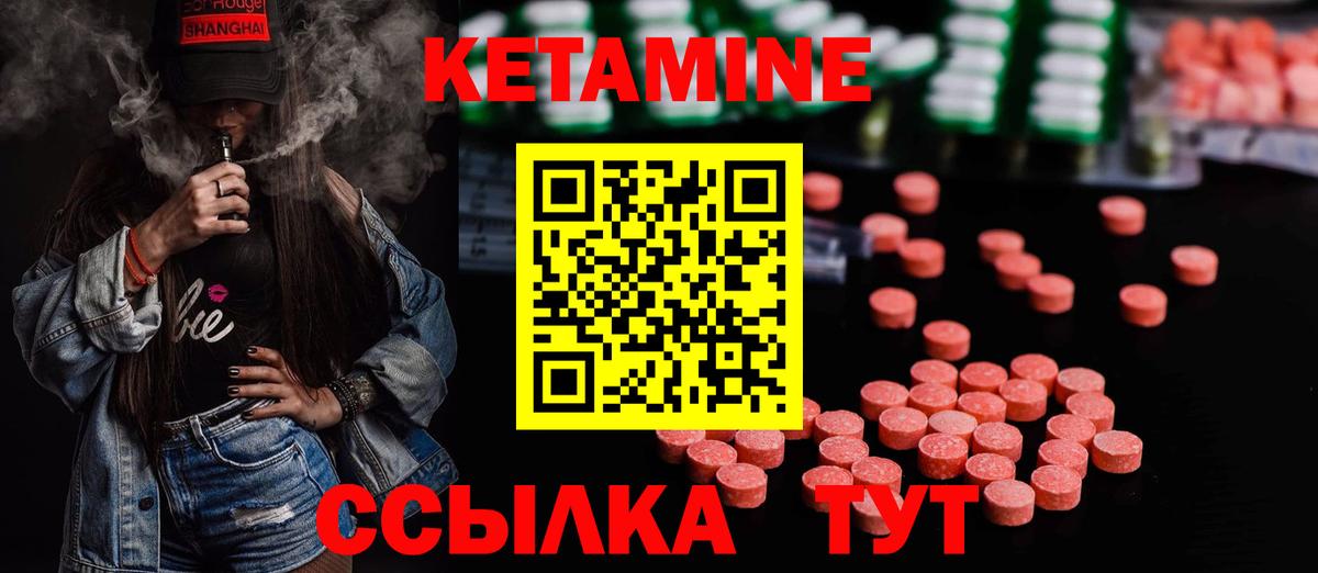 Галлюциногенные грибы Шумерля