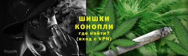 кокаин перу Пролетарск