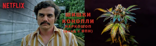 кокаин перу Пролетарск