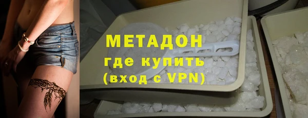 гашишное масло Приозерск