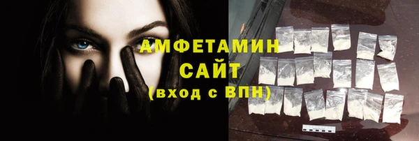 гашишное масло Приозерск