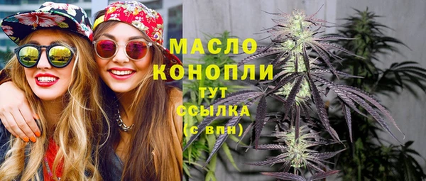 кокаин перу Пролетарск