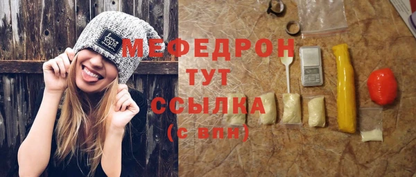 кокаин перу Пролетарск