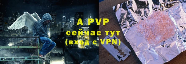 гашишное масло Приозерск