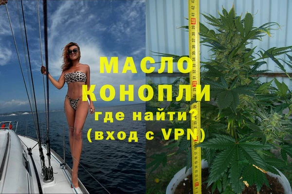 кокаин перу Пролетарск