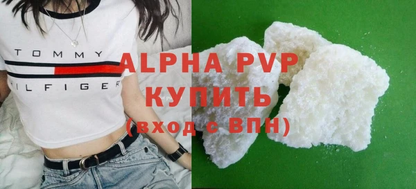кокаин перу Пролетарск