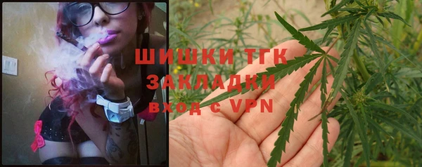 гашишное масло Приозерск