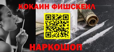 твердый Кинель