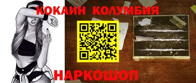 скорость mdpv Кингисепп