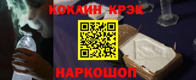 метамфетамин Кимры