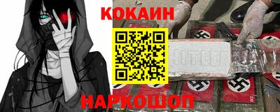 скорость mdpv Кингисепп