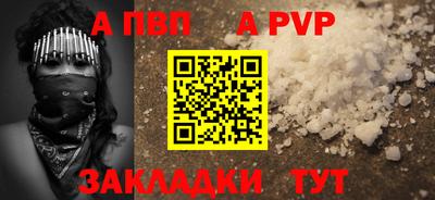 метамфетамин Кимры