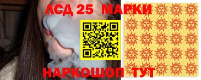 метамфетамин Кимры