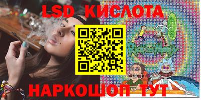 скорость mdpv Кингисепп