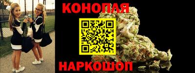 прущая мука Канаш