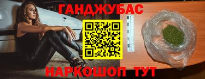твердый Кинель