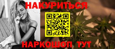 скорость mdpv Кингисепп