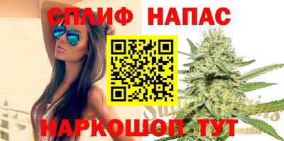 прущая мука Канаш