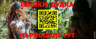 скорость mdpv Кингисепп