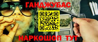 скорость mdpv Кингисепп