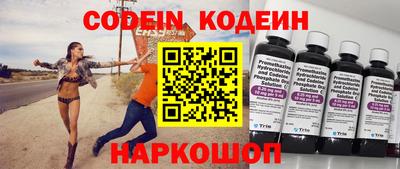 метамфетамин Кимры