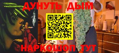 мефедрон VHQ Камышлов