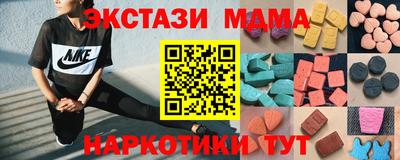 прущая мука Канаш