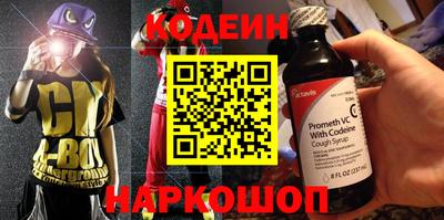 твердый Кинель