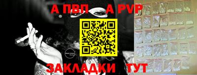 метамфетамин Кимры