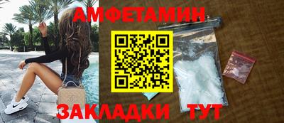 скорость mdpv Кингисепп