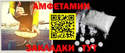 скорость mdpv Кандалакша