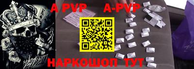 скорость mdpv Кандалакша