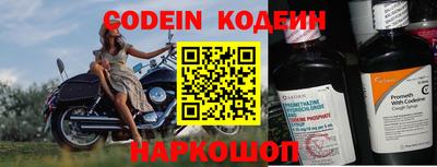 скорость mdpv Кингисепп