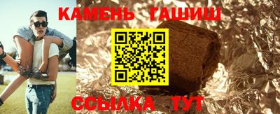 мефедрон VHQ Камышлов