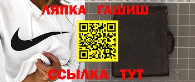 прущая мука Канаш