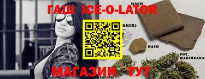 прущая мука Канаш
