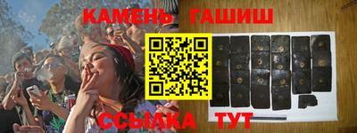 прущая мука Канаш