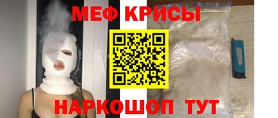 скорость mdpv Кандалакша