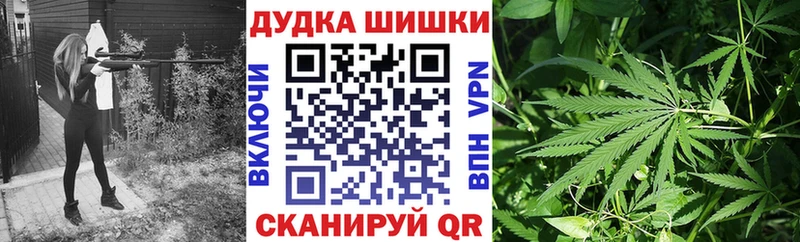 что такое наркотик Шумерля МАРИХУАНА SATIVA & INDICA